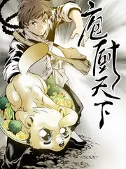 明星大侦探 综艺海报